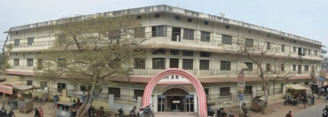 Dayanand Ayurvedic Medical College And Hospital Siwan College Infrastructure photo 5